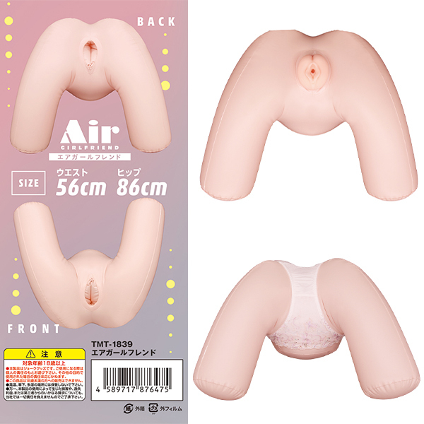 GAK[th