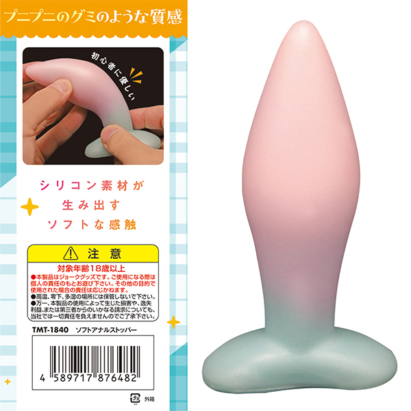 \tgAiXgbp[