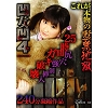 �������S(DVD)