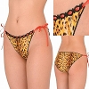 ���I�p�[�h�T�C�h�t�@�C�����{���V���[�c(�����W�F���[)