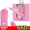 yUUO~ʌzim[^[@sNllP_聄()