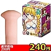 yQSO~ʌz^}V}[h@iA~jllP_聄()